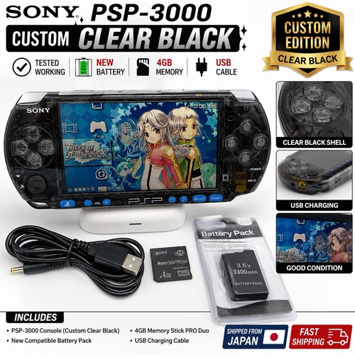 Sony psp 3000 - sony, console
