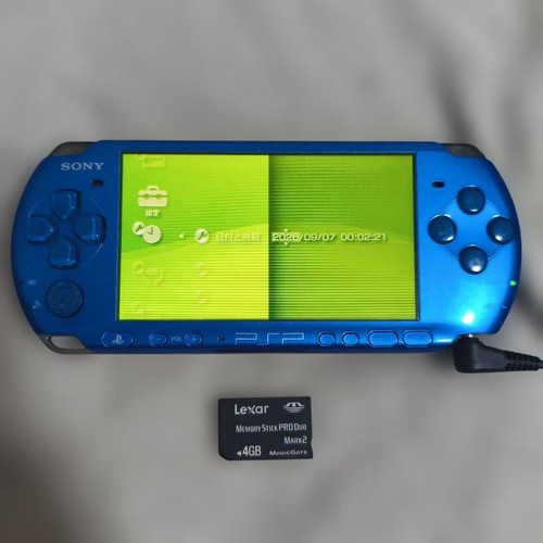 Eccellente playstation - eccellente,