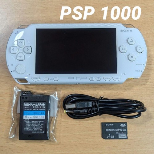 Console psp 1000 ceramic white - psp-1000,