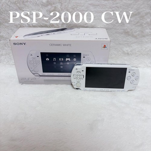 Sony psp 2000 ceramic - sony, psp-2000