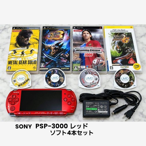 Psp 3000 console - psp-3000, rossa